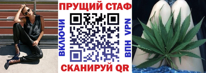 Продажа наркотиков Архангельск ГАШИШ  МДМА  Альфа ПВП  Меф мяу мяу  КОКАИН  Галлюциногенные грибы 