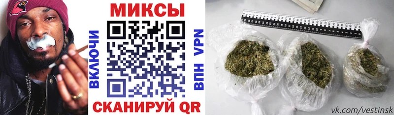 blacksprut ТОР  Архангельск  БУТИРАТ вода  купить наркотик 