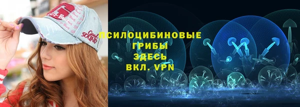 кокаин перу Горняк