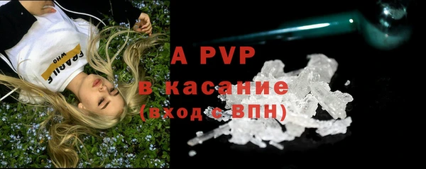 кокаин перу Горняк