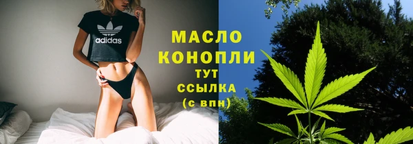 кокаин перу Горняк