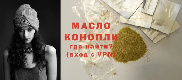 кокаин перу Горняк