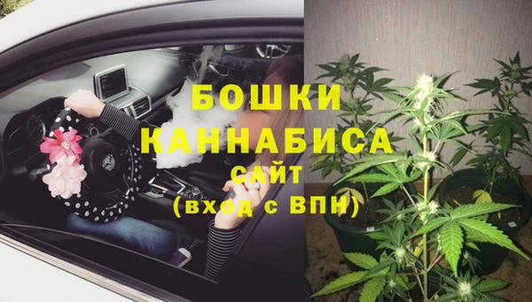 кокаин перу Горняк