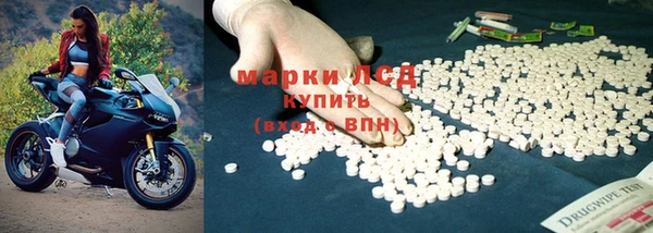 2c-b Горно-Алтайск