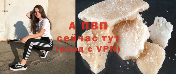 кокаин перу Горняк