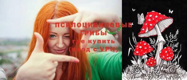 кокаин перу Горняк