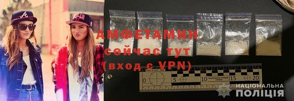 2c-b Горно-Алтайск