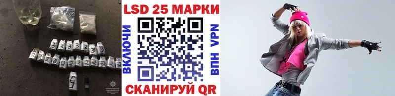 закладка  Архангельск  нарко площадка клад  ЛСД экстази кислота 
