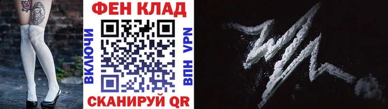 дарнет шоп  Архангельск  Метамфетамин Декстрометамфетамин 99.9% 